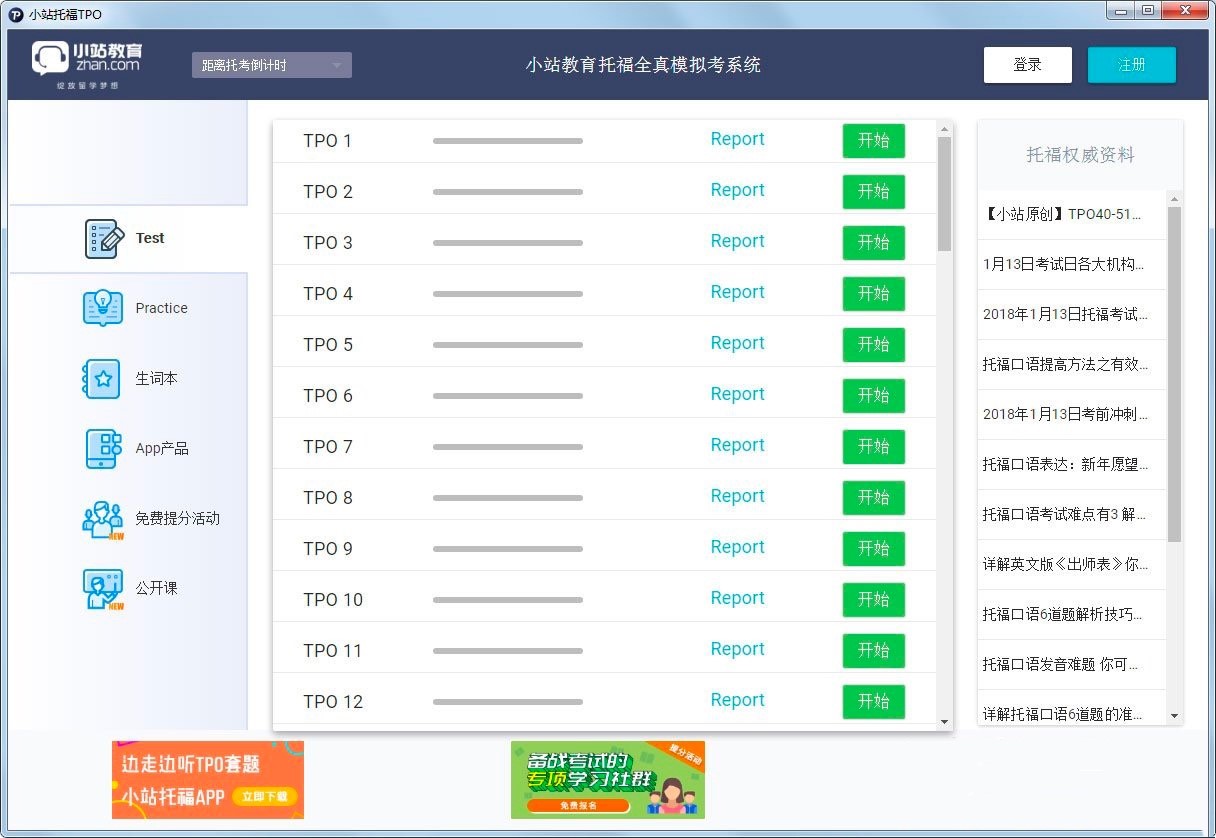 Сվ�и�ܛ��������ɫ��ʹ�÷���Ԕ����B