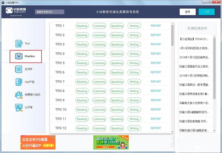 Сվ�и�ܛ��������ɫ��ʹ�÷���Ԕ����B