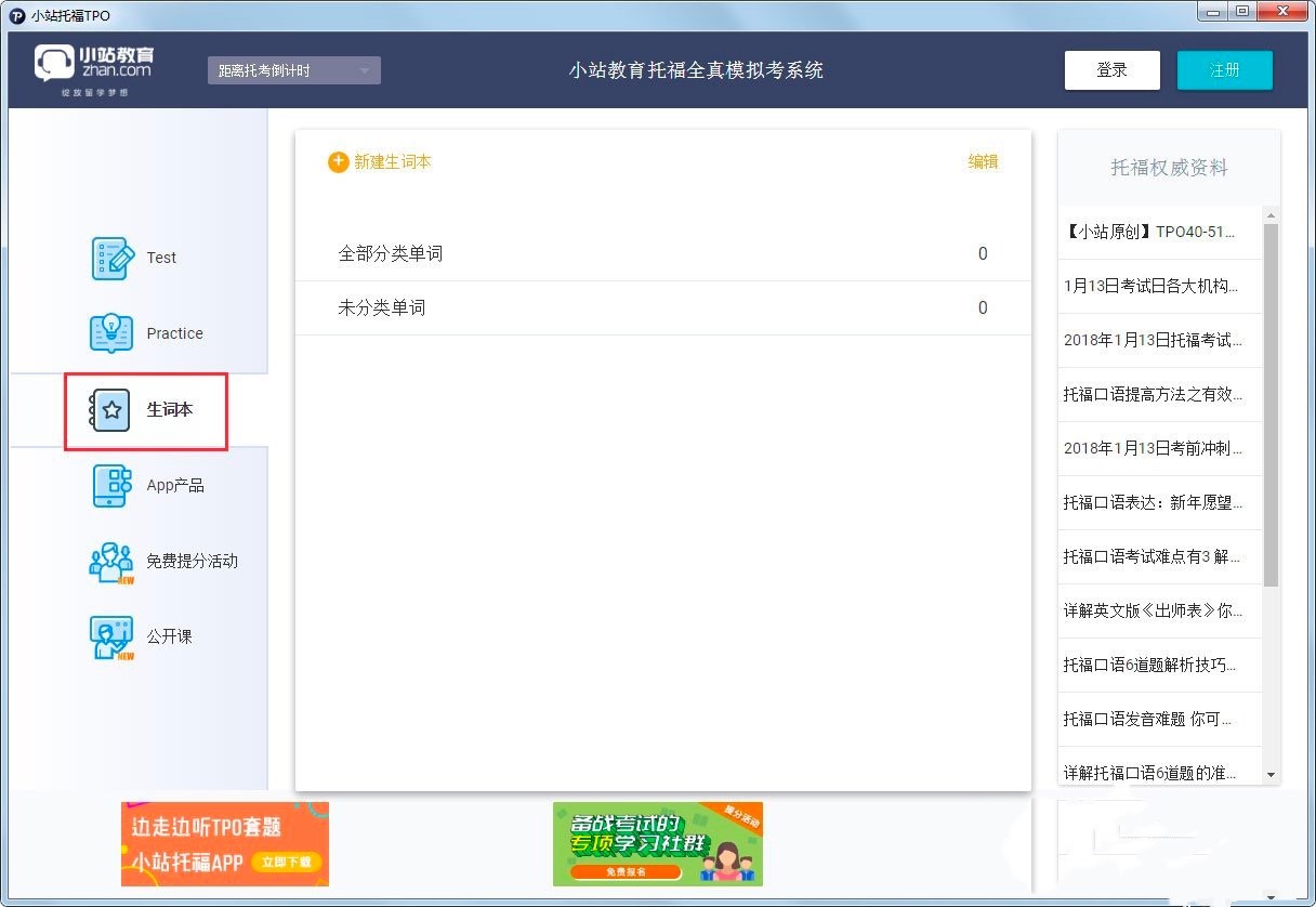 Сվ�и�ܛ��������ɫ��ʹ�÷���Ԕ����B