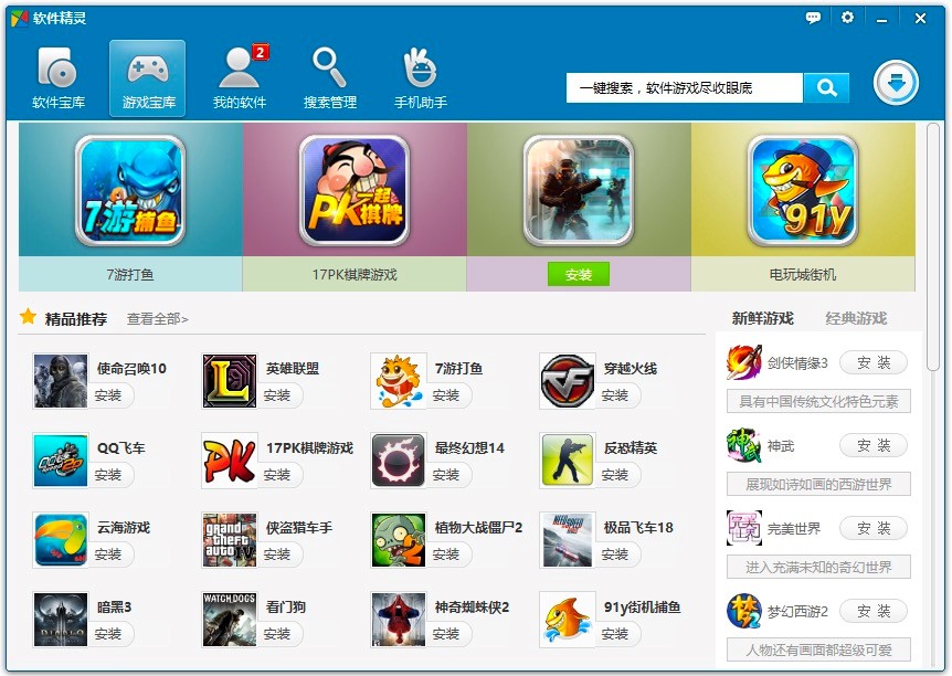 ܛ�����`���M����X�؂��ܛ����������