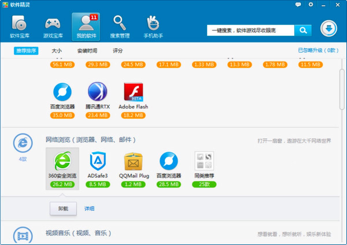 ܛ�����`���M����X�؂��ܛ����������