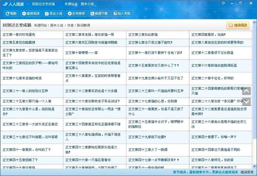 ����С�f���d��x������ʹ�ý̳�