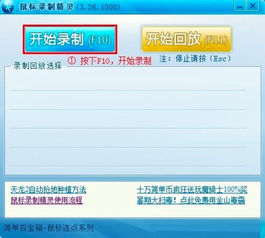 �I�P(p��n)���(bi��o)��ƾ��`ܛ����ƕr(sh��)�����I�P(p��n)�](m��i)����(y��ng)��Q����