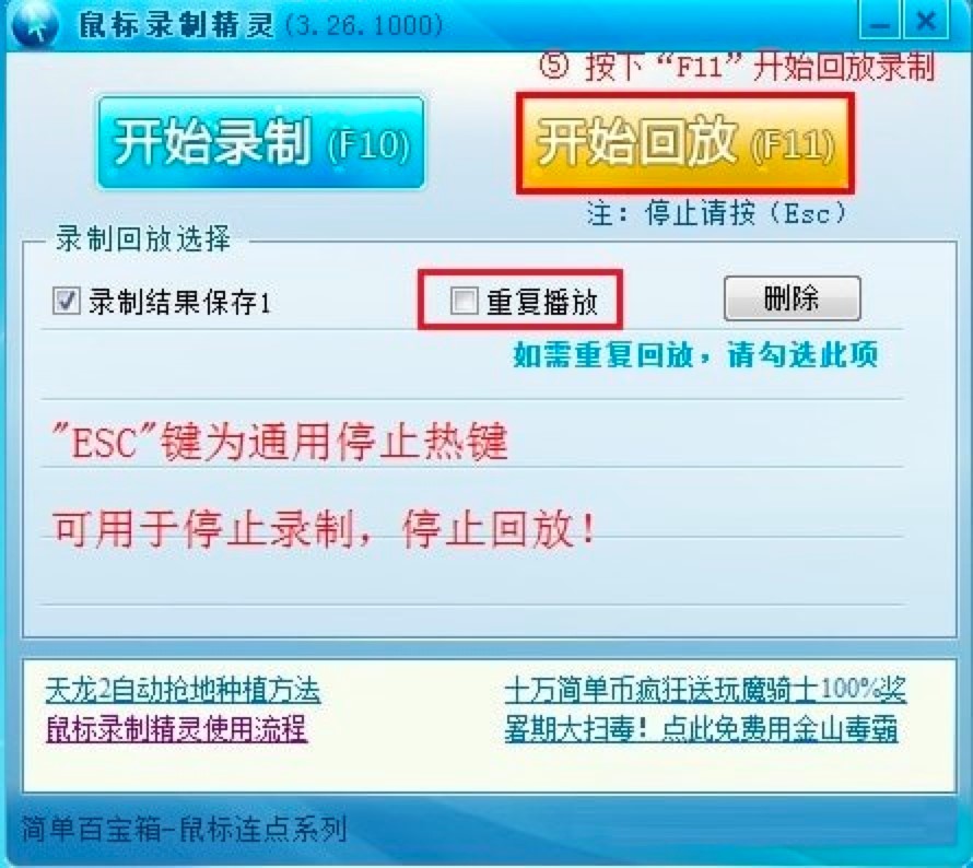 ���ΰٌ����I�P�����ƾ��`ܛ��ʹ�ý̳�