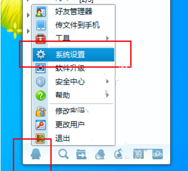 �vӍTM��Ԕ�����b�̳̺�ʹ�÷���