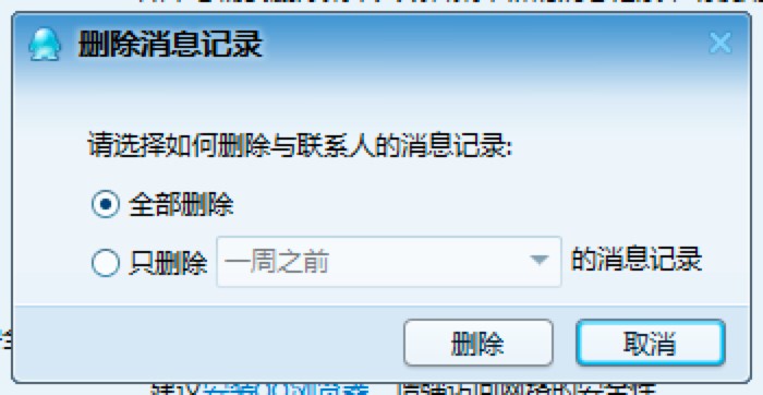 �vӍTM��Ԕ�����b�̳̺�ʹ�÷���