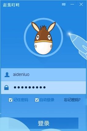 ʲô���s�����ˣ��s�����˹�����ɫԔ����B