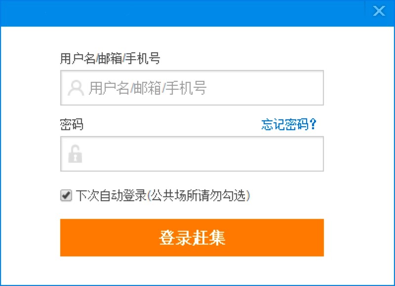 ʲô���s�����ˣ��s�����˹�����ɫԔ����B