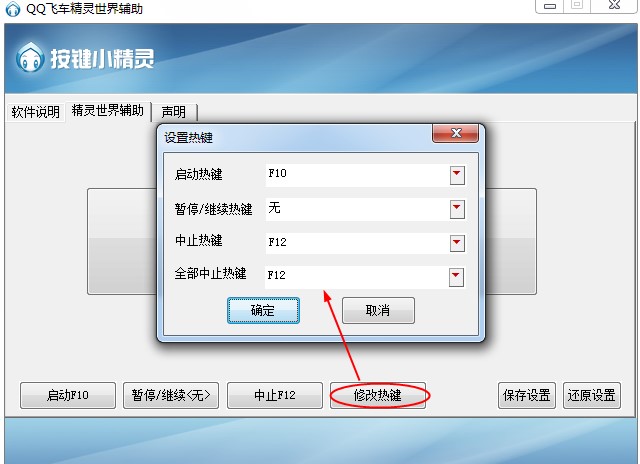 QQ�w܇���`�����o���Α��Լ����ֹ���
