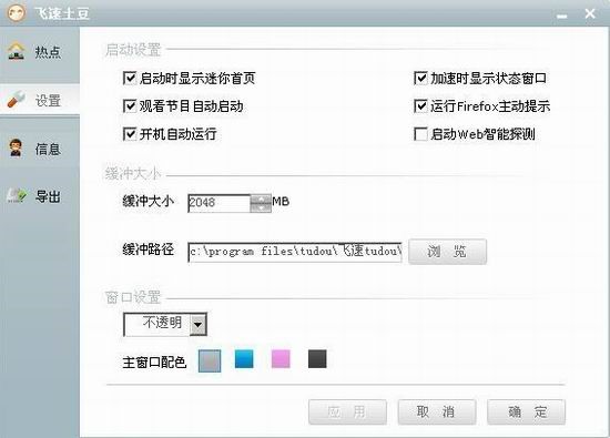 �w������ҕ�l�������ٷ��湦�ܽ�B