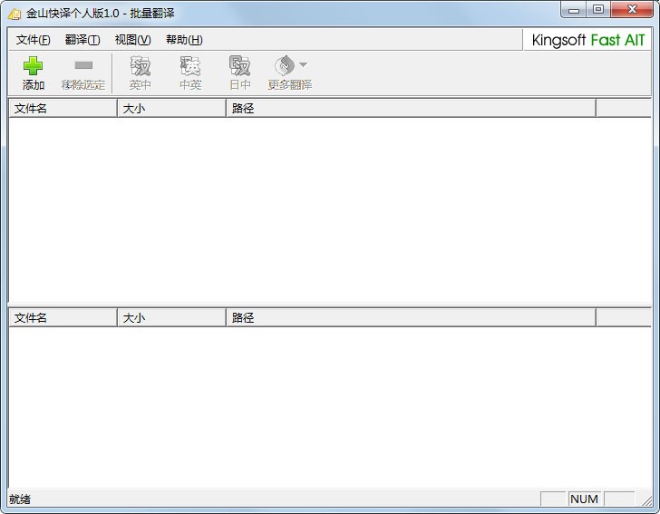 ��ɽ���g���˰�ʹ���f��