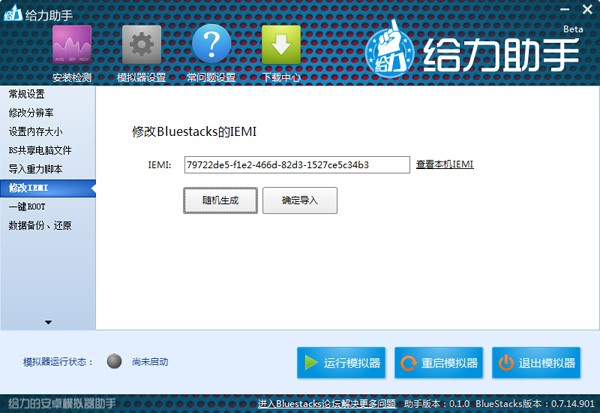 �{��ָ�o�����ֹ���Ԕ���B