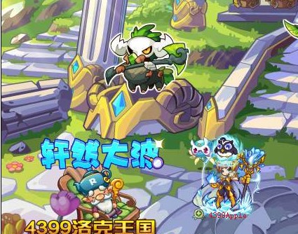 ������� �L�o���D��ِ���}���淨��B