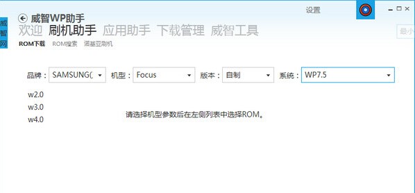 ����wp���ֹٷ��湦�ܽ�B