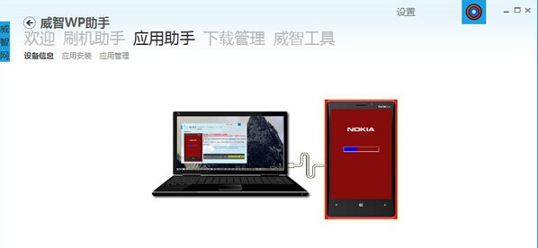 ����wp���ֹٷ��湦�ܽ�B