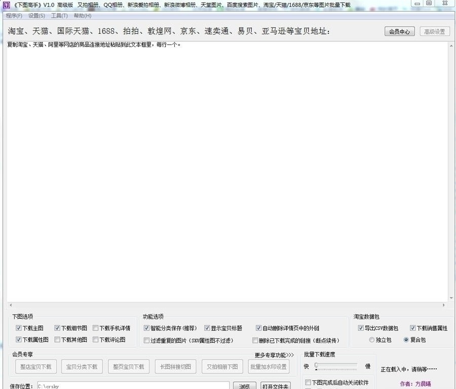 �D���ָ߼���ʹ�÷���