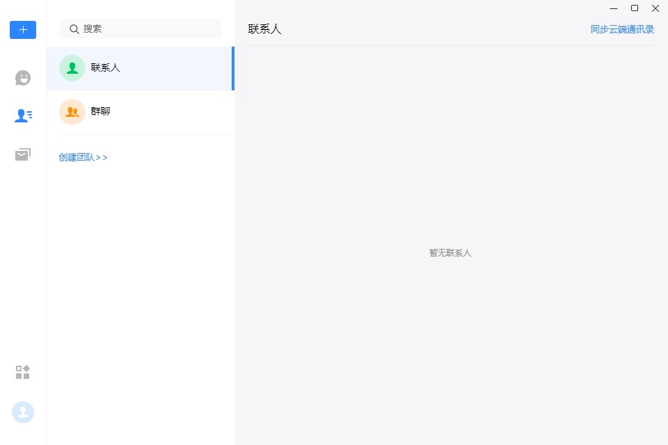 ���ͨ�^���w��PC���½����Ƅӡ��h���ֽM��