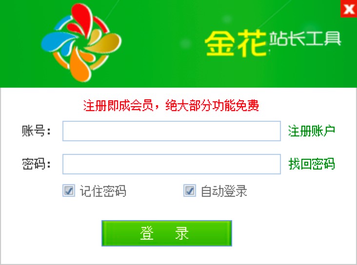 ���P�I�~������ôʹ�ã����P�I�~����ʹ�÷�����B