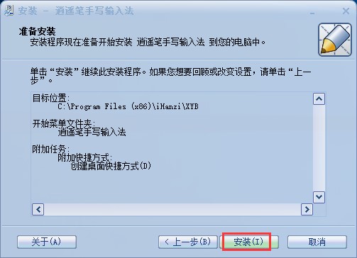 ���b�P�֌�ݔ�뷨�ٷ������d���bʹ�ü���