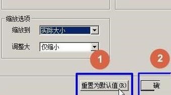 acdsee���_�DƬ�Ԅӿs��̎������