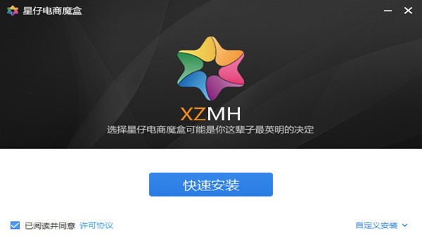 �������ħ�йٷ��氲�bʹ�ý̳�