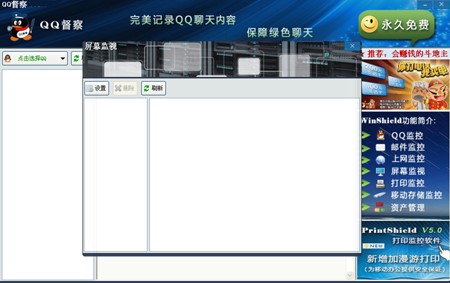 QQ����ʹ�ý�B