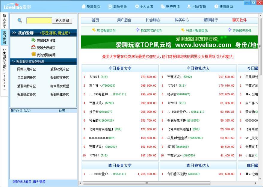 ����ҕ�l�����Ұ��bʹ�÷���