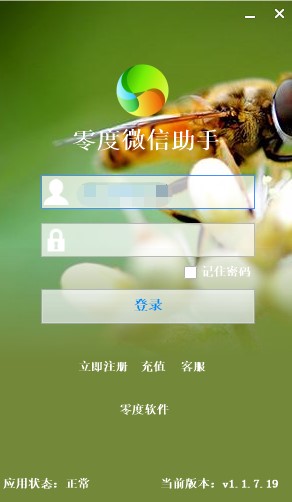 ���΢�����ֹ��ܽ�B