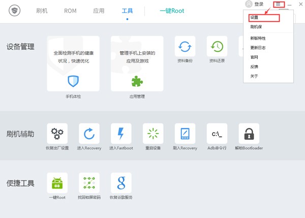 ˢ�C���`��ݵ��Y�������ļ��A