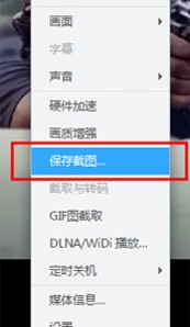 Ѹ�׿���ʹ�÷���