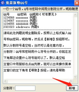 �·�QQ�����ʹ���f��