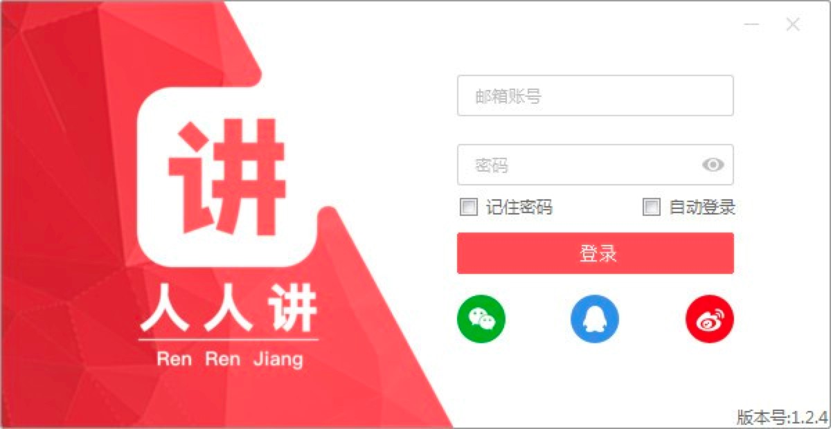 �����v��X��ʹ�ó�Ҋ���}��Q����