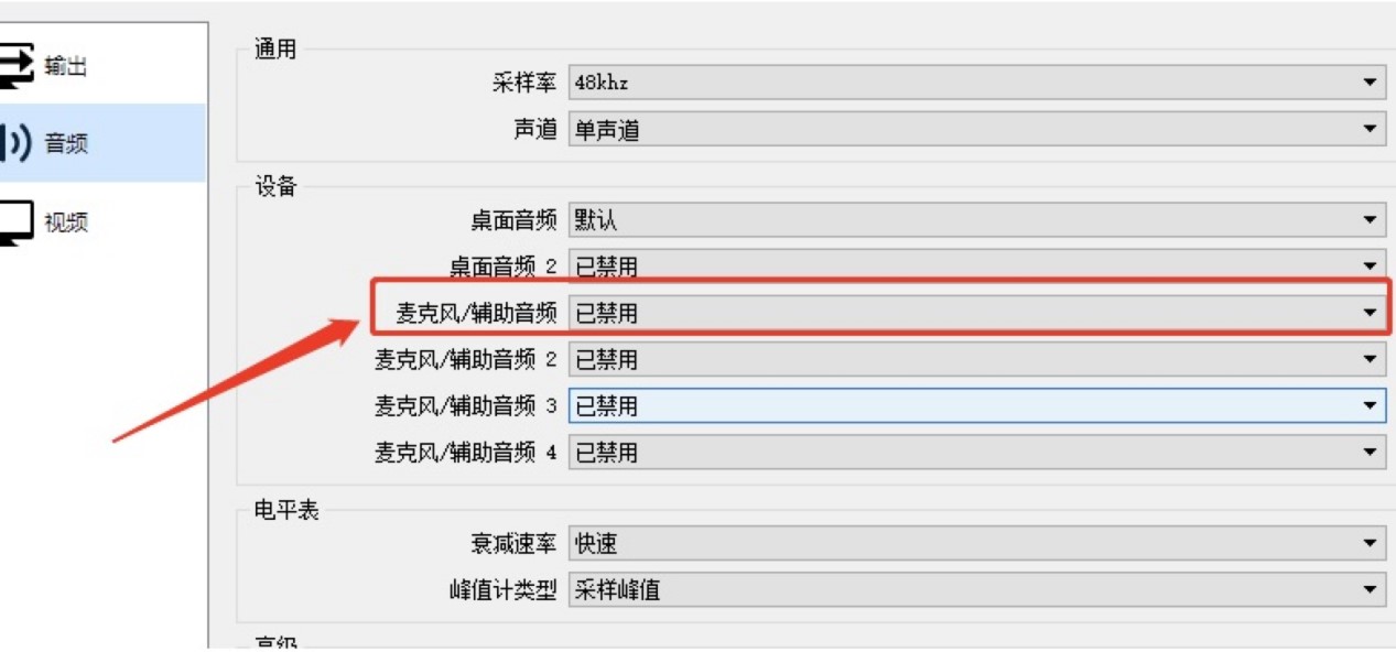 �����v��X��ʹ�ó�Ҋ���}��Q����