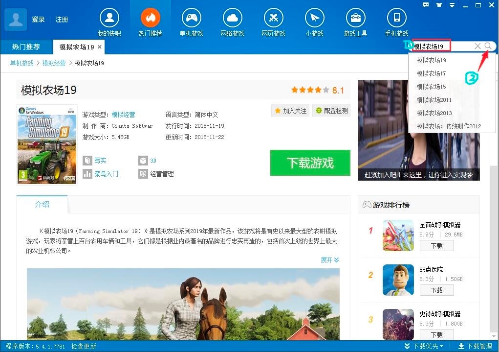 ����Α���X�����d�Α��Ԕ��ʹ�ý̳�