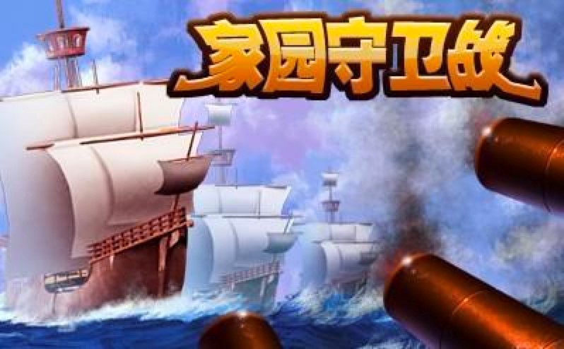 �҈@С��&mdash;&mdash;QQ�҈@���l���o�����߹���Ԕ����B