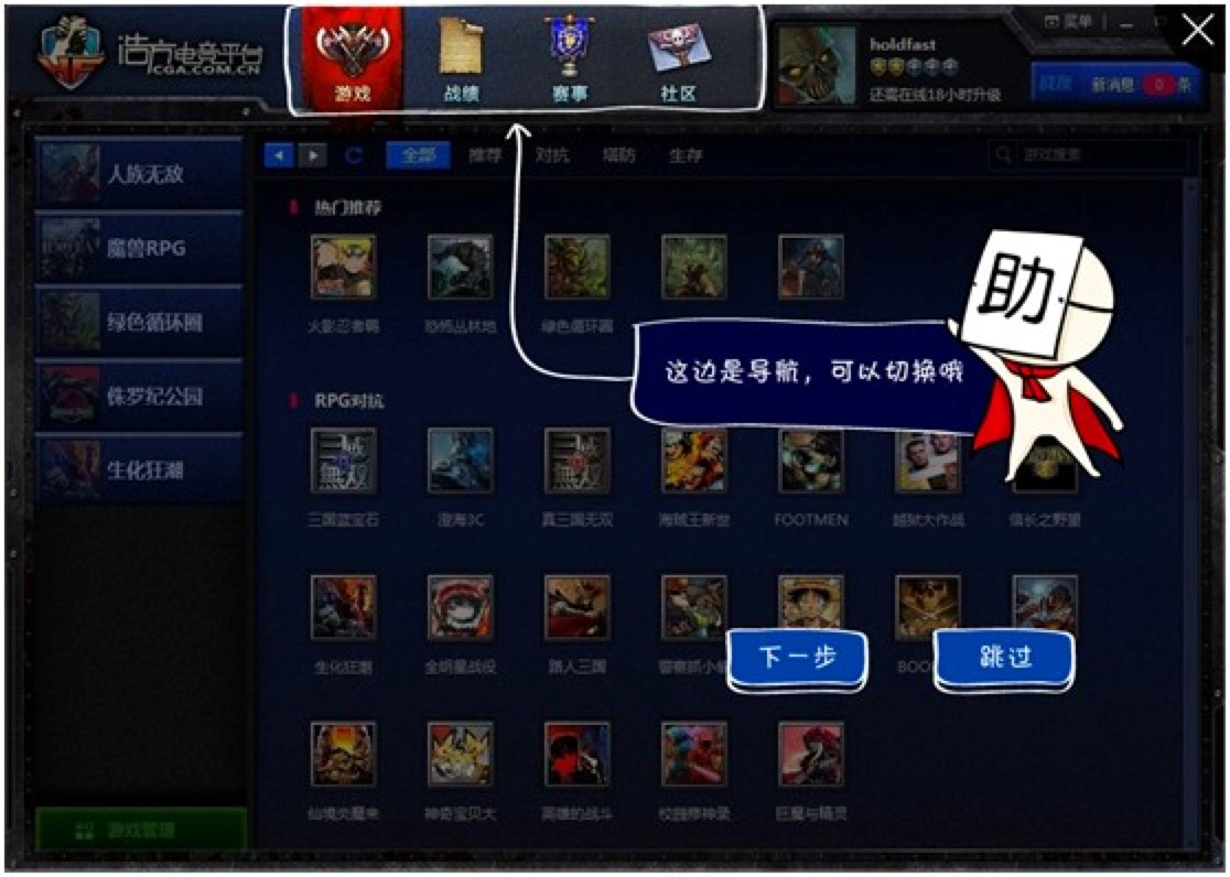 �Ʒ�늸�ƽ�_ܛ�����湦�ܼ�ʹ�÷���Ԕ��(x��)�̳�