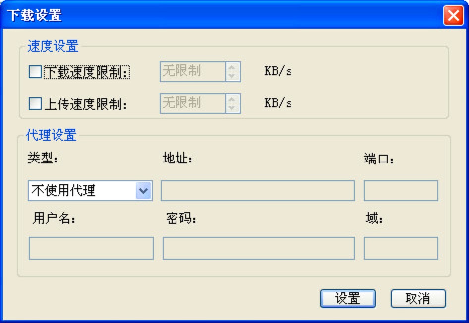 QQ���ٌ��٘O�����d�����d��QQ���١���ʹ�ý̳�