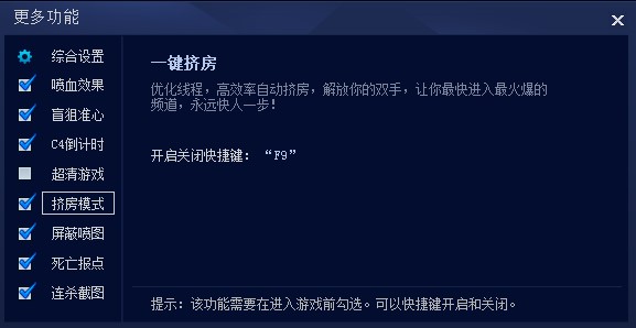 CGA�����ֹٷ��氲�bʹ�÷���