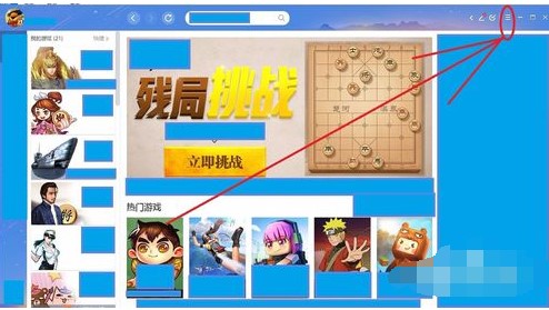 QQ�Α��d�O(sh��)�������Ԕ��(x��)����