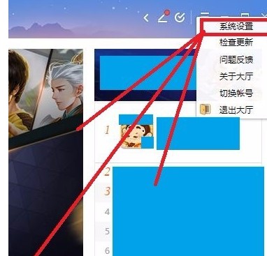 QQ�Α��d�O(sh��)�������Ԕ��(x��)����
