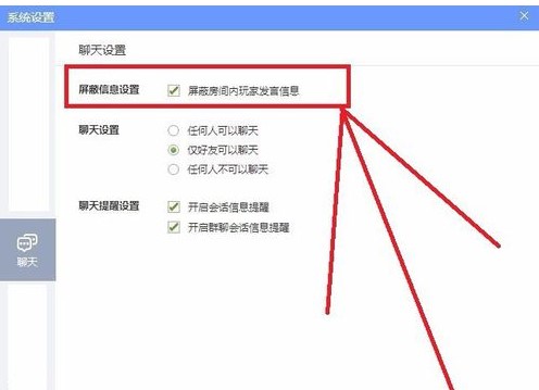 QQ�Α��d�O(sh��)�������Ԕ��(x��)����