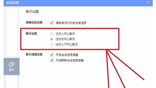 QQ�Α��d�O(sh��)�������Ԕ��(x��)����