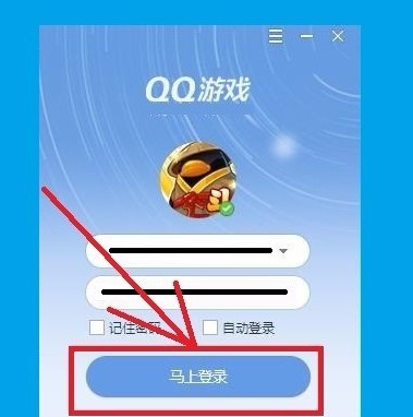 QQ�Α��d�O(sh��)�������Ԕ��(x��)����