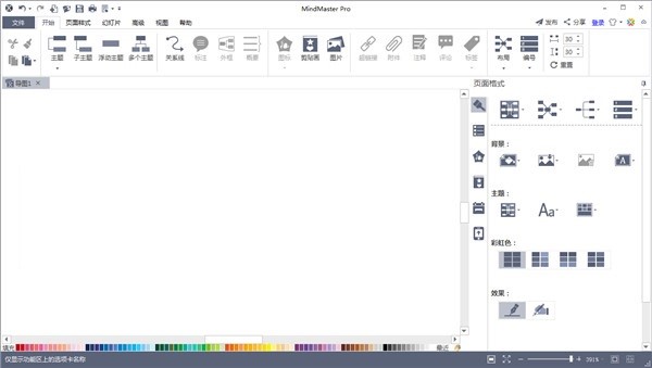 �|�D˼�S���Dܛ����MindMaster�����b����