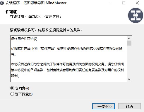 �|�D˼�S���Dܛ����MindMaster�����b����