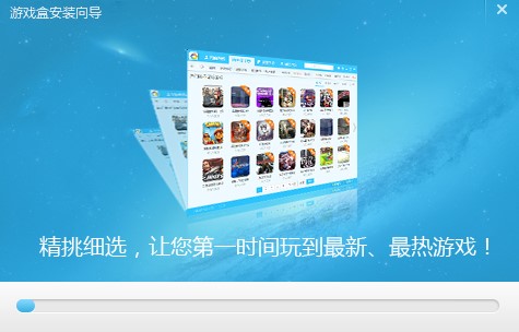 ��Ѹ�Α���ӹٷ��氲�bʹ��