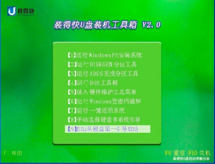 �b�ÿ�U�P�����������ߵĸ�헹���ʹ���f��