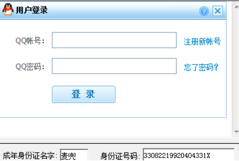 һ�I���������ܛ�����d��ʹ�ý̳�