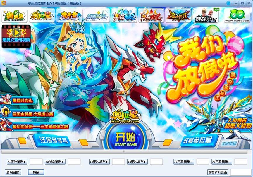 С�ҊW��������o������ʹ�ü���Ԕ����B