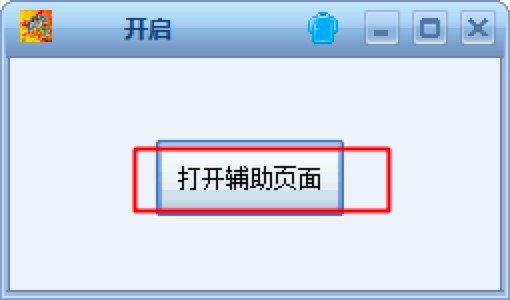 С�ҊW��������o������ʹ�ü���Ԕ����B
